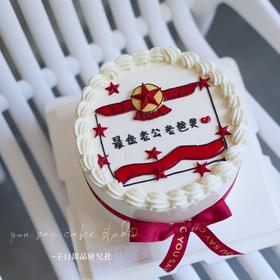 奖状系列  （提前6小时预订）