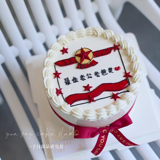 奖状系列  （提前6小时预订） 商品图0