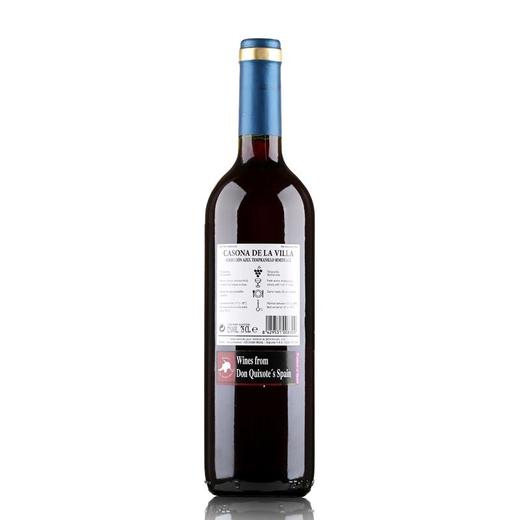 52度五粮特曲·皇冠瓶500ml+卡索娜毕加干红葡萄酒（蓝标）750ml  两瓶装 商品图6