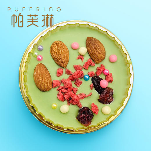 巧克力果仁系列-北欧极光 商品图0