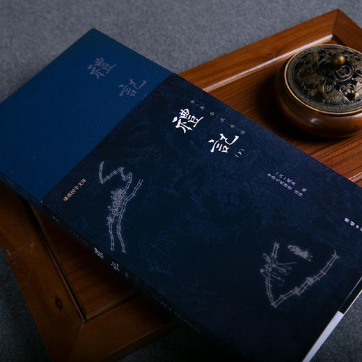 谦德国学文库   礼记（全两册）新版本 全本全注全译新版本 商品图3