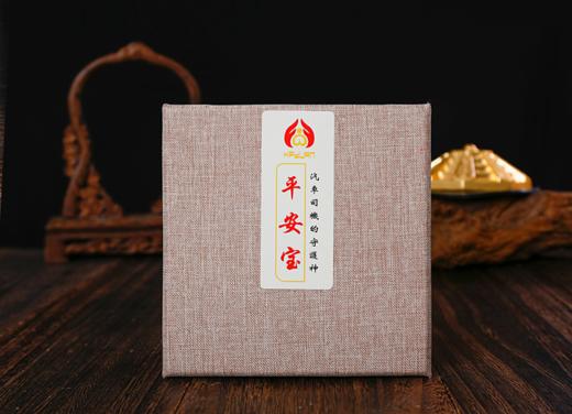 行车宝，车饰摆件 商品图4