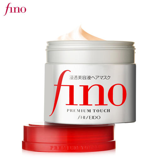 芬浓透润美容液洗发系列修复染烫受损发质滋润护理改善洗发露洗发水护发素发膜 商品图7