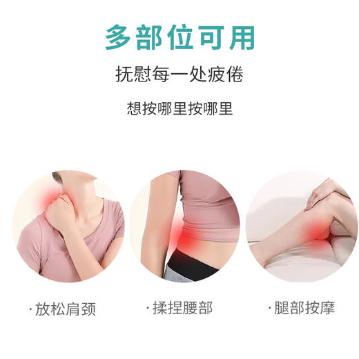 ihoco丝绒按摩抱枕家用车载多功能靠枕按摩器背部按摩靠垫无线 商品图2