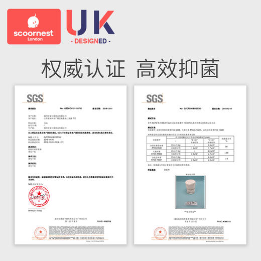 科巢儿童软毛牙刷宝宝万毛刷超细0-1-2-3到6-12岁半婴幼儿乳牙刷 商品图4