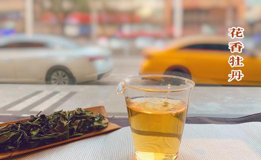 花香牡丹 商品图3