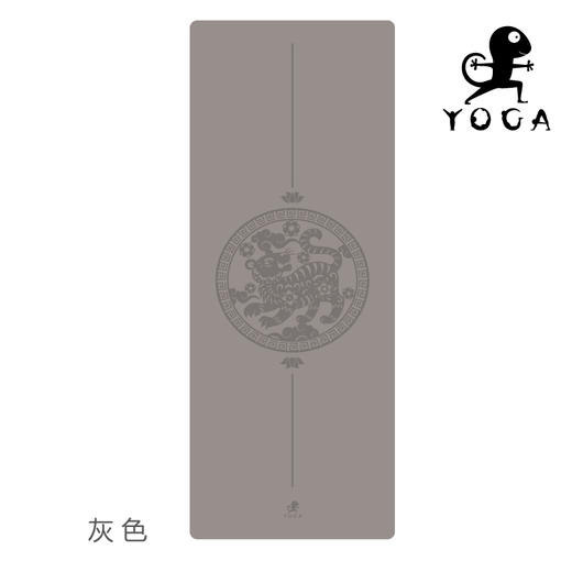 壁虎新款【金虎送福】天然橡胶瑜伽垫 【七十二小时发货】 商品图5