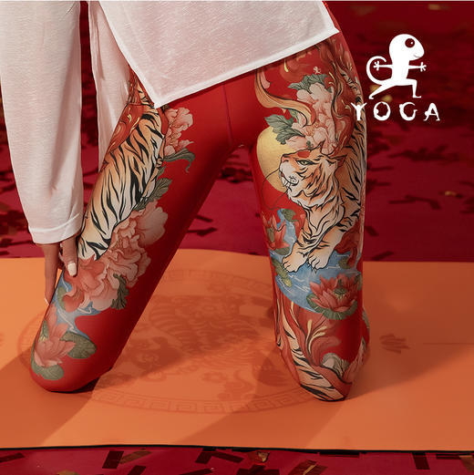 壁虎新款【金虎送福】天然橡胶瑜伽垫 【七十二小时发货】 商品图6