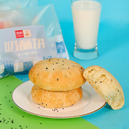 海鹏早餐咸味奶酥饼独立包装80g 商品图1
