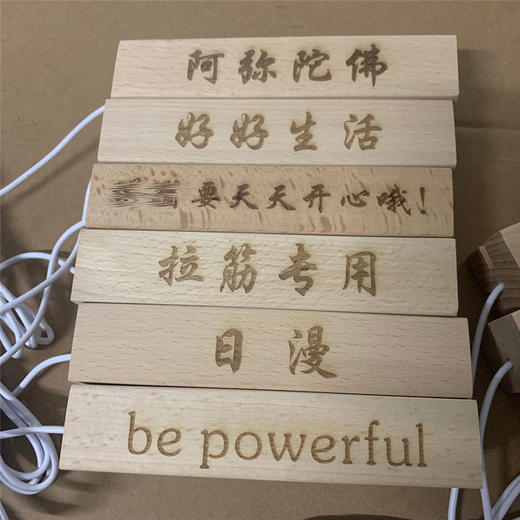 亚克力记事板台历diy虎年2022年礼盒发光可擦留言板创意小日历ins 商品图7