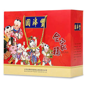 丰泽园经典面食（特供款）