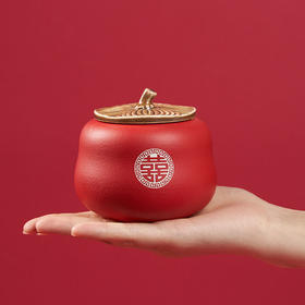 柿柿如意茶叶罐糖罐结婚茶具陪嫁红色喜茶叶罐子小号新婚礼物摆件