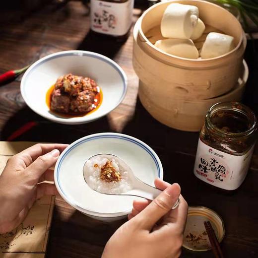 【严选】吃味无穷回味香油老白豆腐乳260g*2瓶（厂家直发） 商品图4