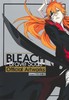 BLEACH Brave Souls Official Artworks (愛蔵版コミックス) 商品缩略图0