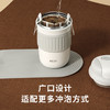「温暖一冬 随身携带」物生物保温杯女随行咖啡杯子便携316不锈钢冷萃居家日用水杯学生男简约ins餐饮用具 商品缩略图2