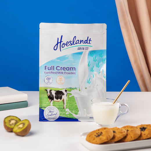 【好礼推荐】800g荷仕兰全脂/脱脂调制乳粉   美味营养 全家共享 商品图1