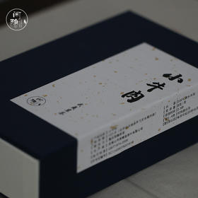 小牛肉 武夷岩茶 肉桂 6泡/盒 蓝色