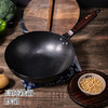 【日本铁技的高端铁锅】高纯度含铁99.2%  无化学涂层，物理不粘，补充铁元素  提升你的厨房格调  燃气/电磁灶通用 湖州仓 商品缩略图6