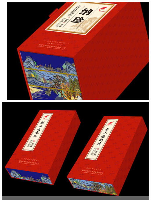 纳珍岩谷花香肉桂水仙组合款 商品图4