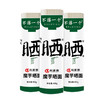 【恩施】不落一个 魔芋硒面 800g/把 商品缩略图5