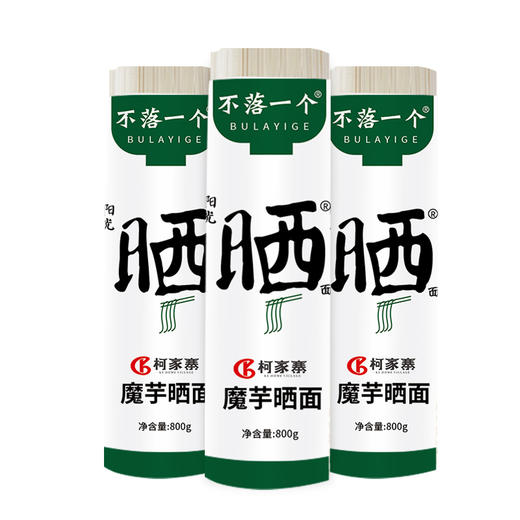 【恩施】不落一个 魔芋硒面 800g/把 商品图5