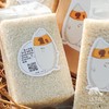 生态大米盲测款  | 合作生产 *Ecological blind estimation of rice payment | Coproduction 商品缩略图5