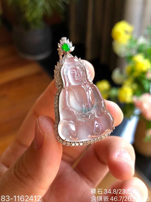 玻璃种飘花宝瓶观音吊坠 58999【83-1162412】 商品图2