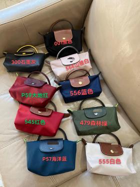 龙虾火爆款 迷你饺子包 零钱包 手提包 化妆包 渣图好货