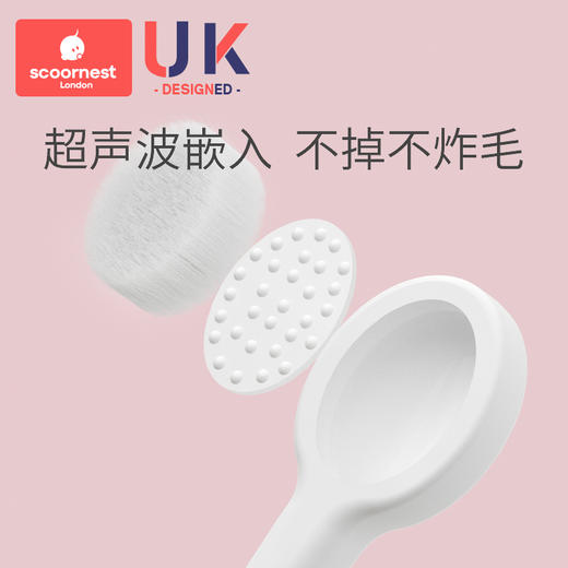 科巢儿童软毛牙刷宝宝万毛刷超细0-1-2-3到6-12岁半婴幼儿乳牙刷 商品图2