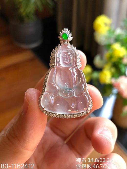 玻璃种飘花宝瓶观音吊坠 58999【83-1162412】 商品图0