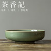 茶香记 景德镇手作 青釉干泡盘 壶承 越窑青瓷 青莹玉润 端庄大方 商品缩略图0