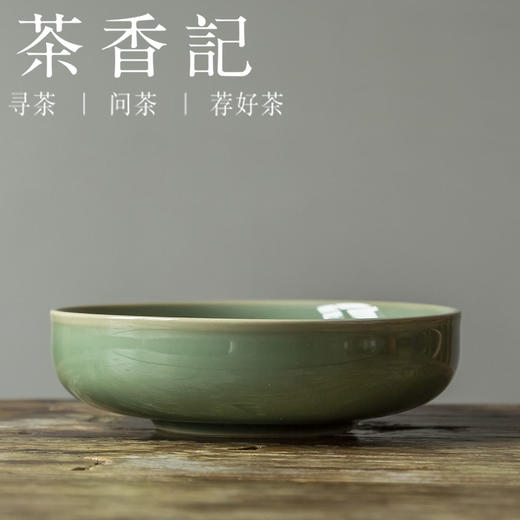 茶香记 景德镇手作 青釉干泡盘 壶承 越窑青瓷 青莹玉润 端庄大方 商品图0