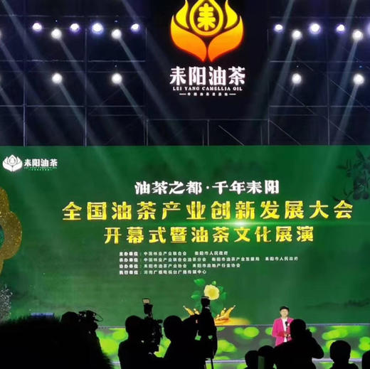 谷梁心选｜乡土特产耒阳土茶油，古法冷榨，原生更营养，烹饪更滋味。规格：5斤*1桶 商品图3