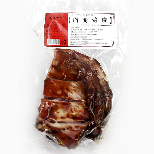 【恩施】不落一个 烟熏腊猪蹄 3斤 商品图4