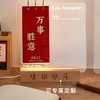亚克力记事板台历diy虎年2022年礼盒发光可擦留言板创意小日历ins 商品缩略图4