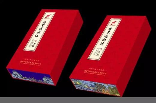 纳珍岩谷花香肉桂水仙组合款 商品图7