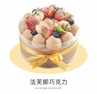 4寸法芙娜醉心-半成品
 商品图0