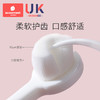 科巢儿童软毛牙刷宝宝万毛刷超细0-1-2-3到6-12岁半婴幼儿乳牙刷 商品缩略图1