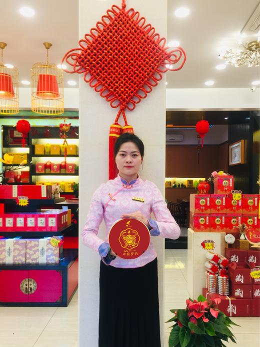 牛金岁月牛年生肖饼 商品图7