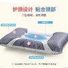 自然醒全棉决明子立体枕芯48*74*10cm磁疗枕头家用睡眠枕护颈椎枕SXM 商品缩略图2