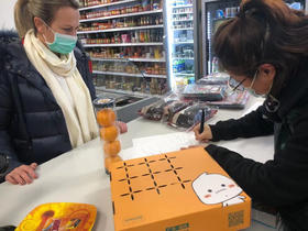  中国“皇帝柑”登陆欧洲啦！送上元旦福利，一起分享甜蜜吧~ 