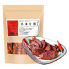 【恩施】不落一个 烟熏香肠 原味麻辣味 500g/袋 商品缩略图0