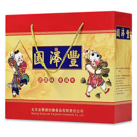 丰泽园经典面食