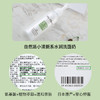 奥丽肤温和洁面乳洗面奶 进口氨基酸洗面 兲然橄榄油成分 ｜ 推崇自然之美 还原肌肤的本质 温和bao湿 补充充沛水动力 shen层清洁 滋养肌肤 收细毛孔泡沫丰富 洗后不紧绷 干净舒服 商品缩略图11