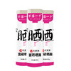【恩施】不落一个 富硒硒面 800g/把 商品缩略图5