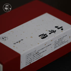 小牛肉 武夷岩茶 肉桂 6泡/盒 红色