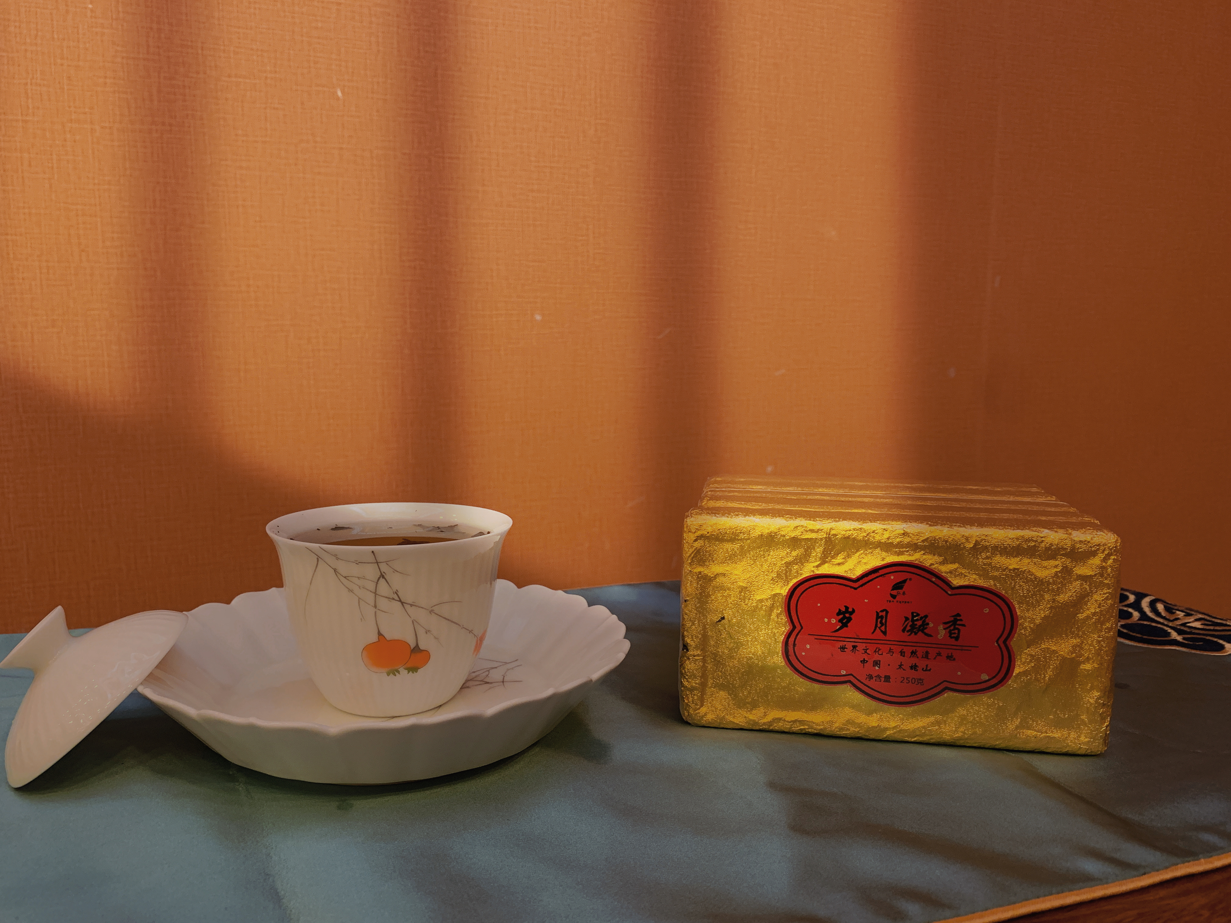 【口粮茶】岁月凝香金砖