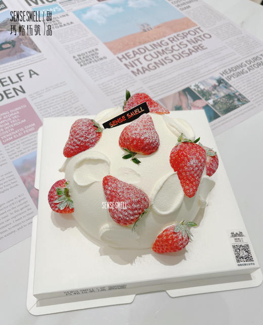 D197草莓炸弹 商品图1