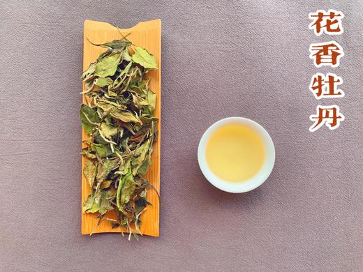 花香牡丹 商品图5