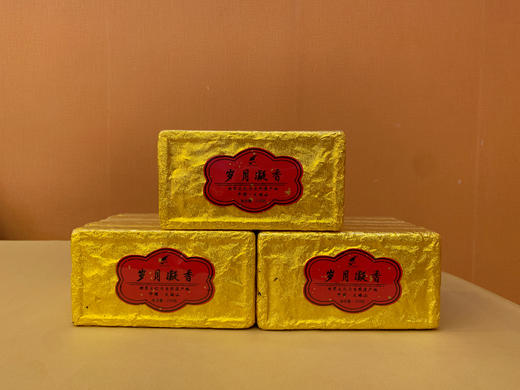 【口粮茶】岁月凝香金砖 商品图2